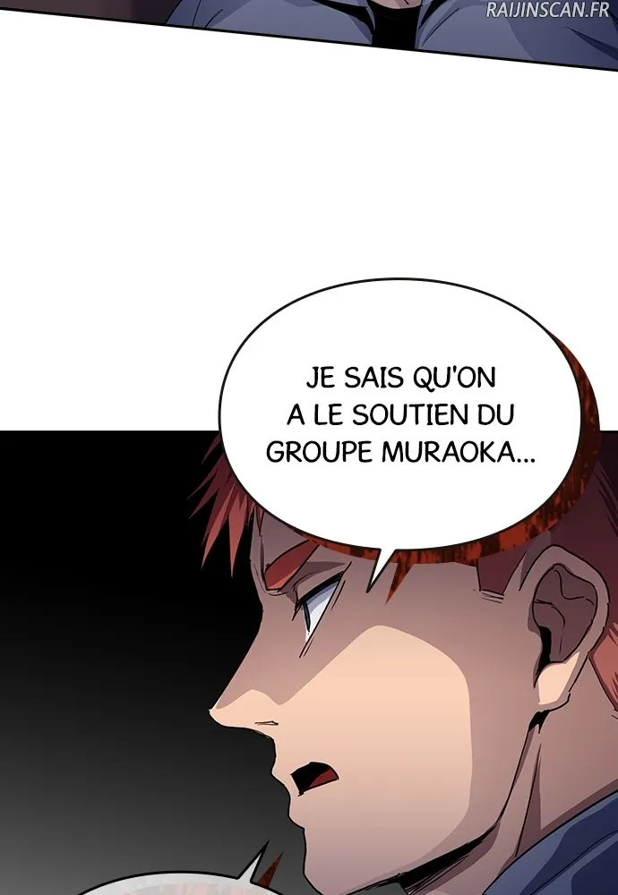 Kenka Revenge - 60 - 67e426f3dc94b.webp