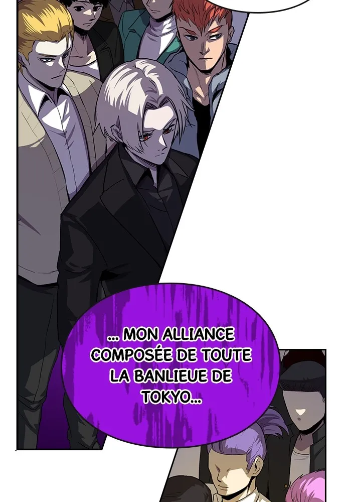 Kenka Revenge - 60 - 67e426f4a343c.webp