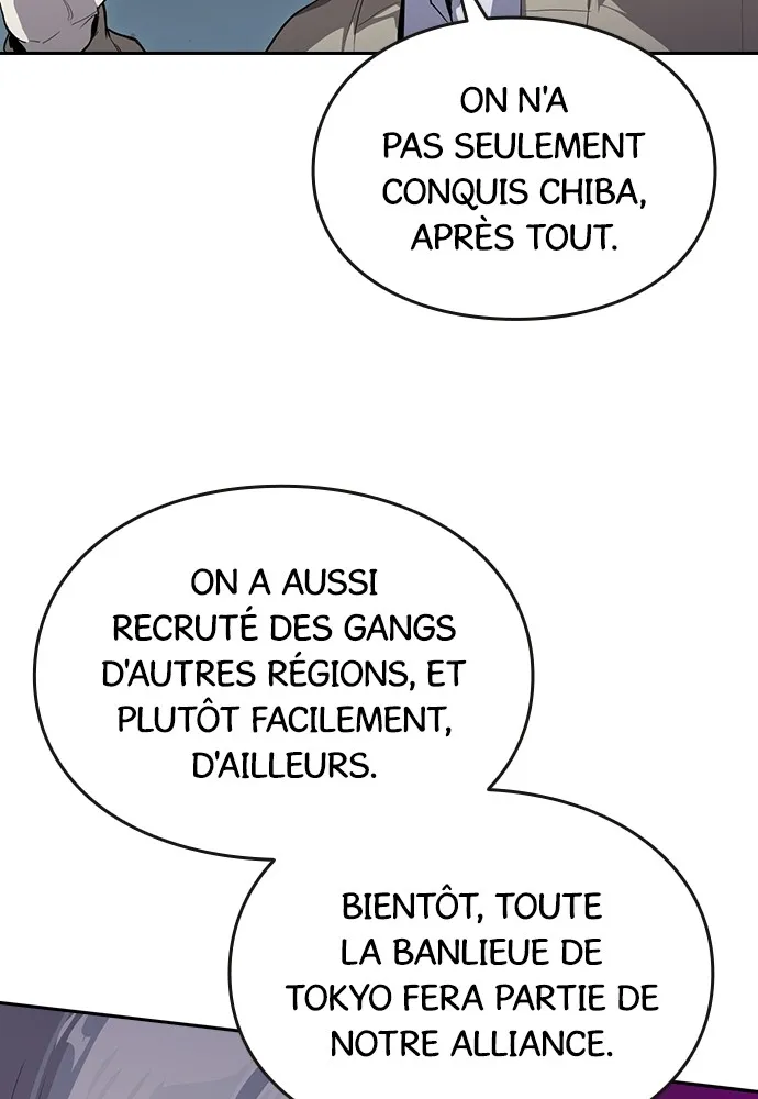 Kenka Revenge - 60 - 67e426f52ee42.webp