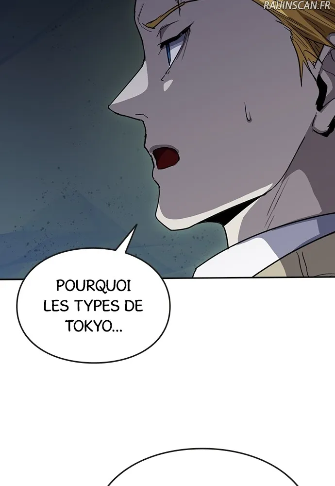 Kenka Revenge - 60 - 67e426f5706d7.webp