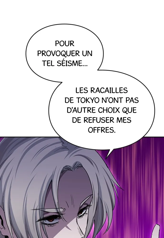 Kenka Revenge - 60 - 67e426f66a524.webp
