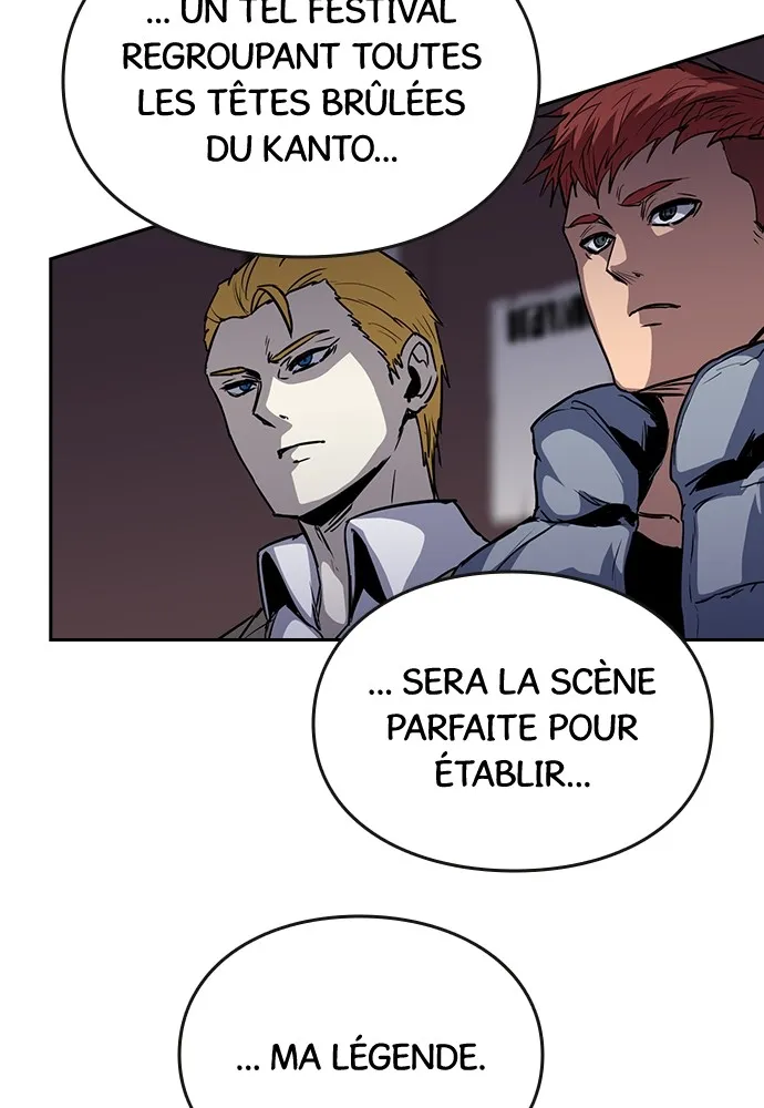 Kenka Revenge - 60 - 67e426f717cdc.webp