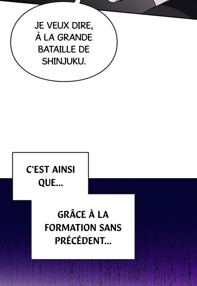Kenka Revenge - 60 - 67e426f753fef.webp