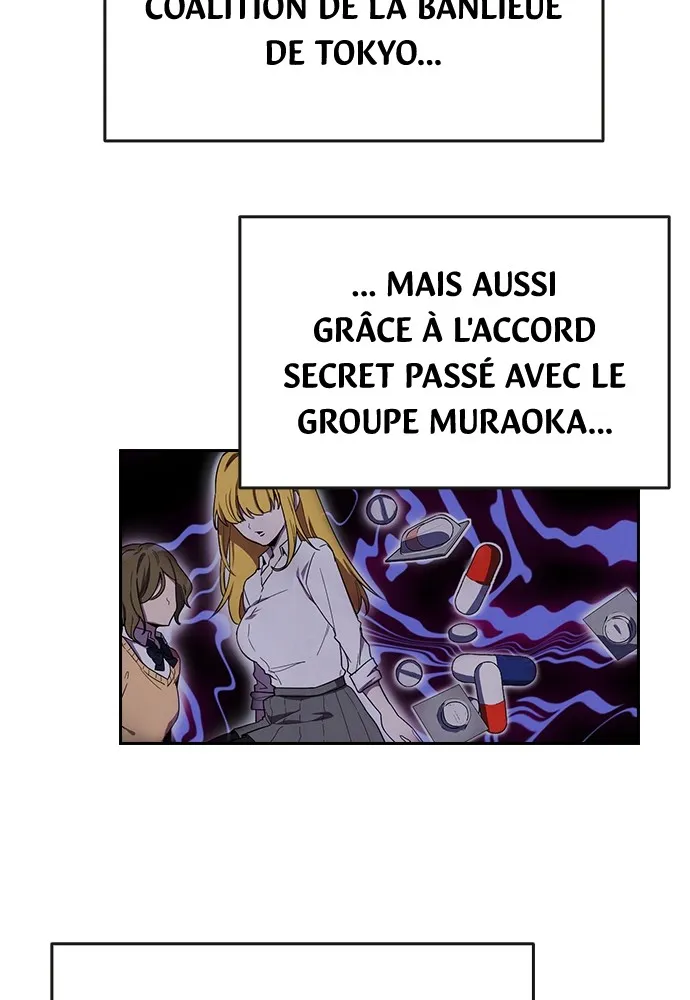 Kenka Revenge - 60 - 67e426f791f73.webp