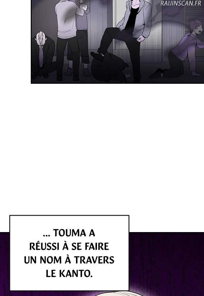 Kenka Revenge - 60 - 67e426f7c6d20.webp