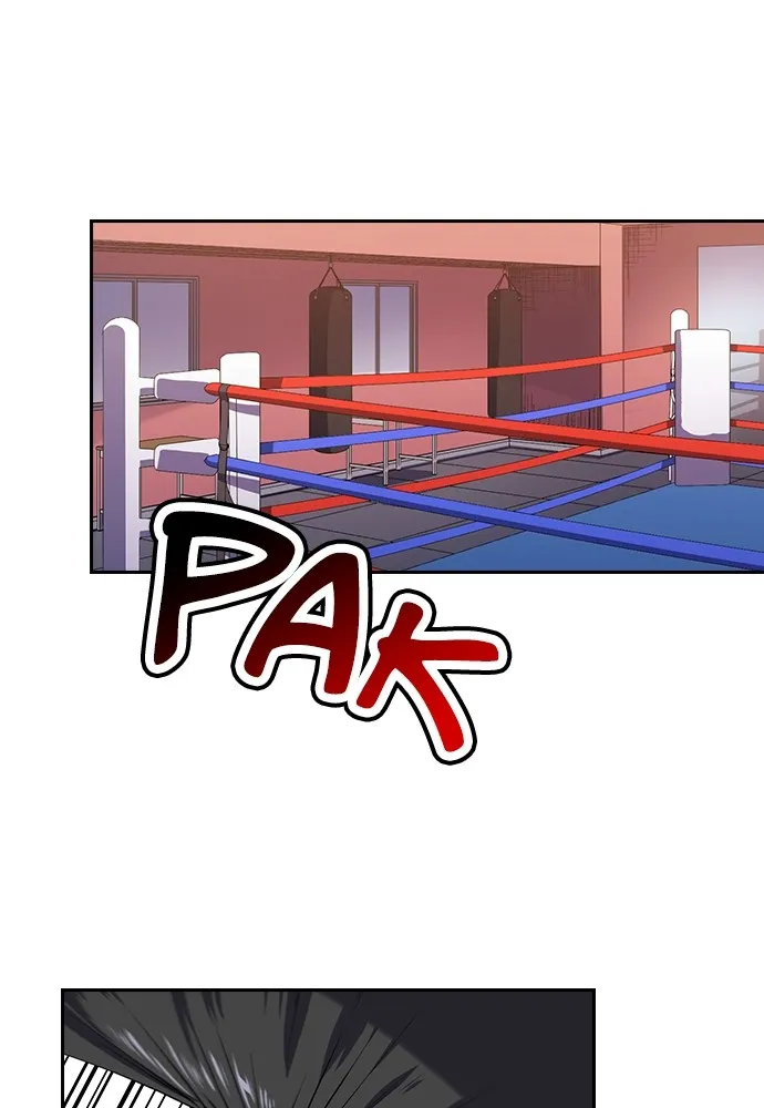 Kenka Revenge - 61 - 67e426f81e8d3.webp