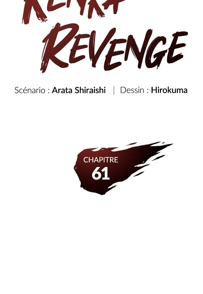 Kenka Revenge - 61 - 67e426f9c2364.webp
