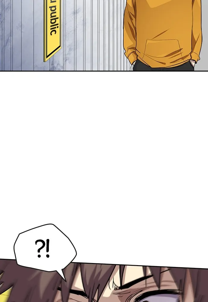 Kenka Revenge - 61 - 67e426fa21aa6.webp