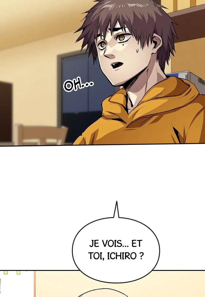 Kenka Revenge - 61 - 67e426fb7ff6d.webp