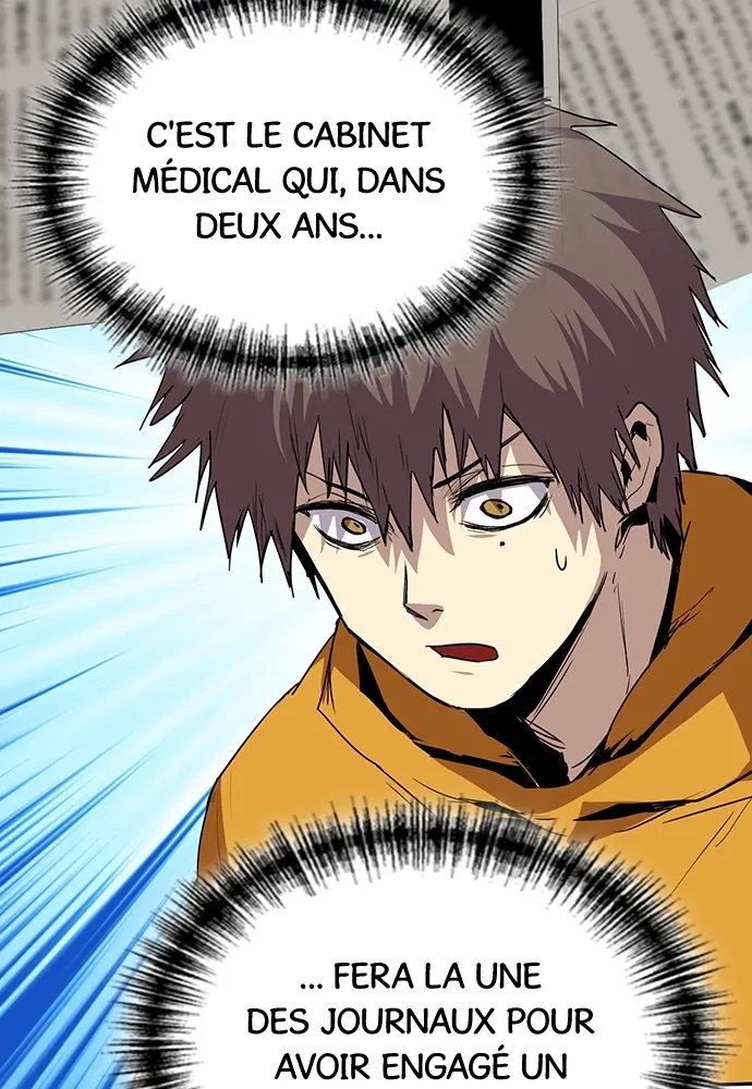 Kenka Revenge - 61 - 67e426ff661e3.webp