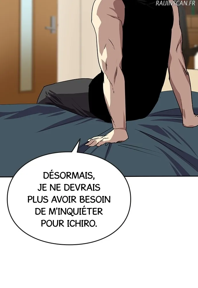 Kenka Revenge - 61 - 67e4270147351.webp