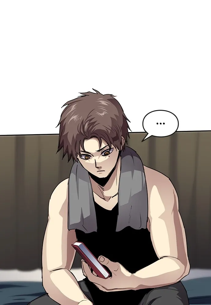 Kenka Revenge - 61 - 67e4270160f56.webp