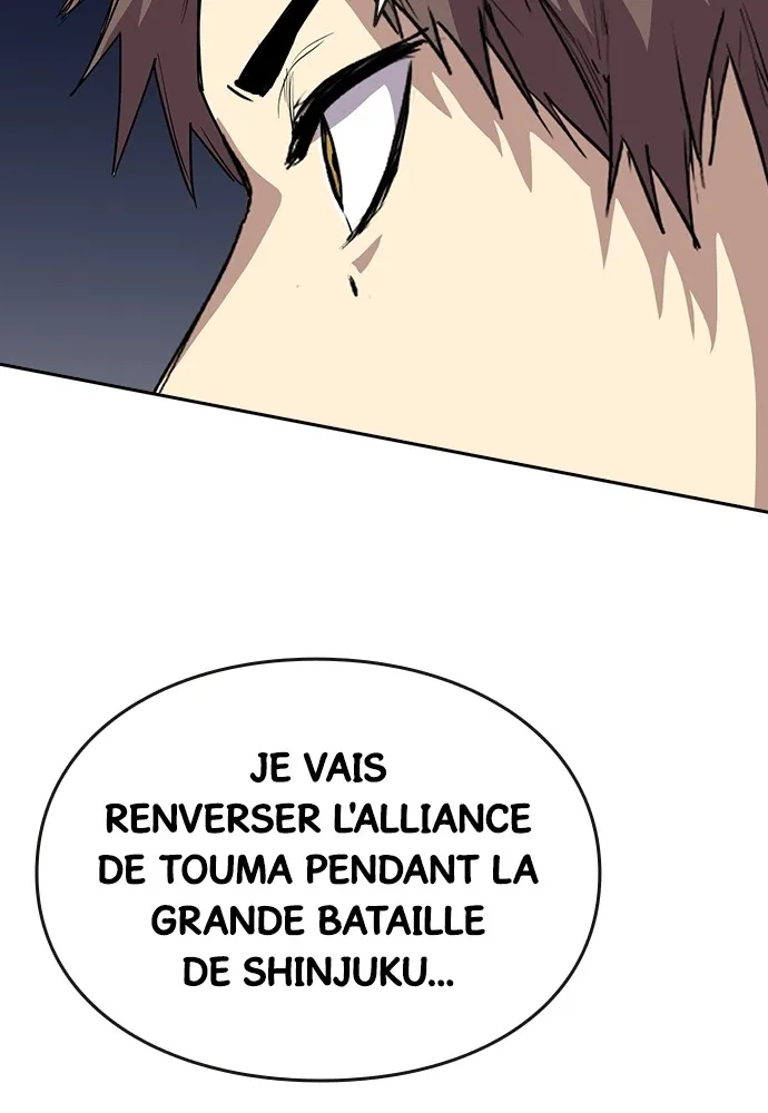 Kenka Revenge - 62 - 67e427042ac7b.webp