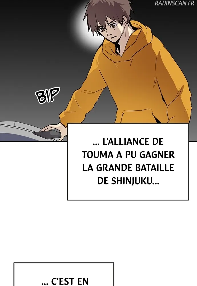 Kenka Revenge - 62 - 67e42704e277a.webp