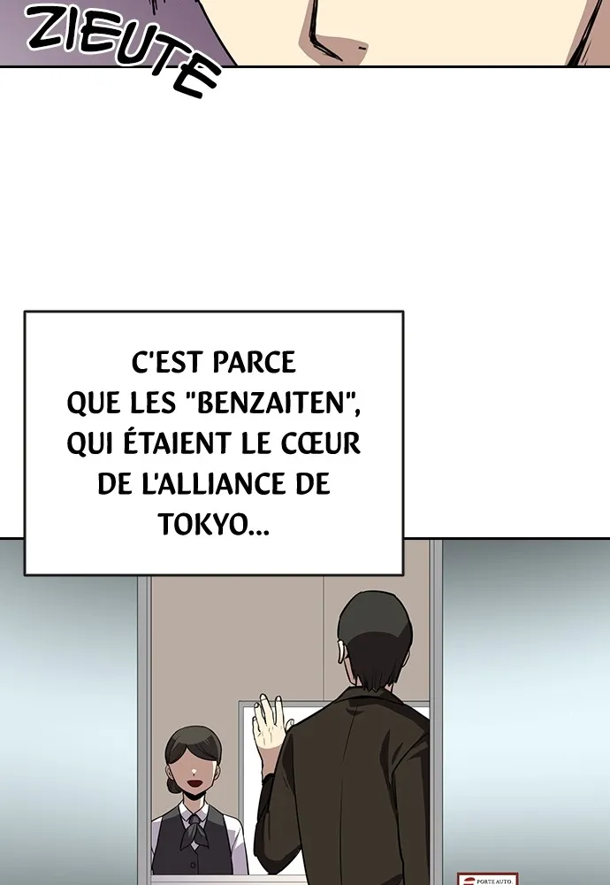 Kenka Revenge - 62 - 67e4270565d71.webp