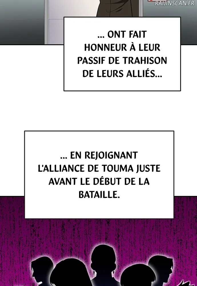 Kenka Revenge - 62 - 67e4270586b4c.webp