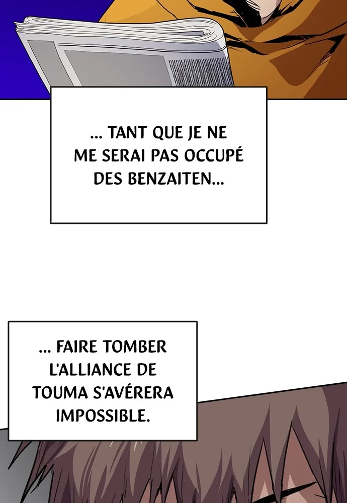 Kenka Revenge - 62 - 67e427068a09a.webp