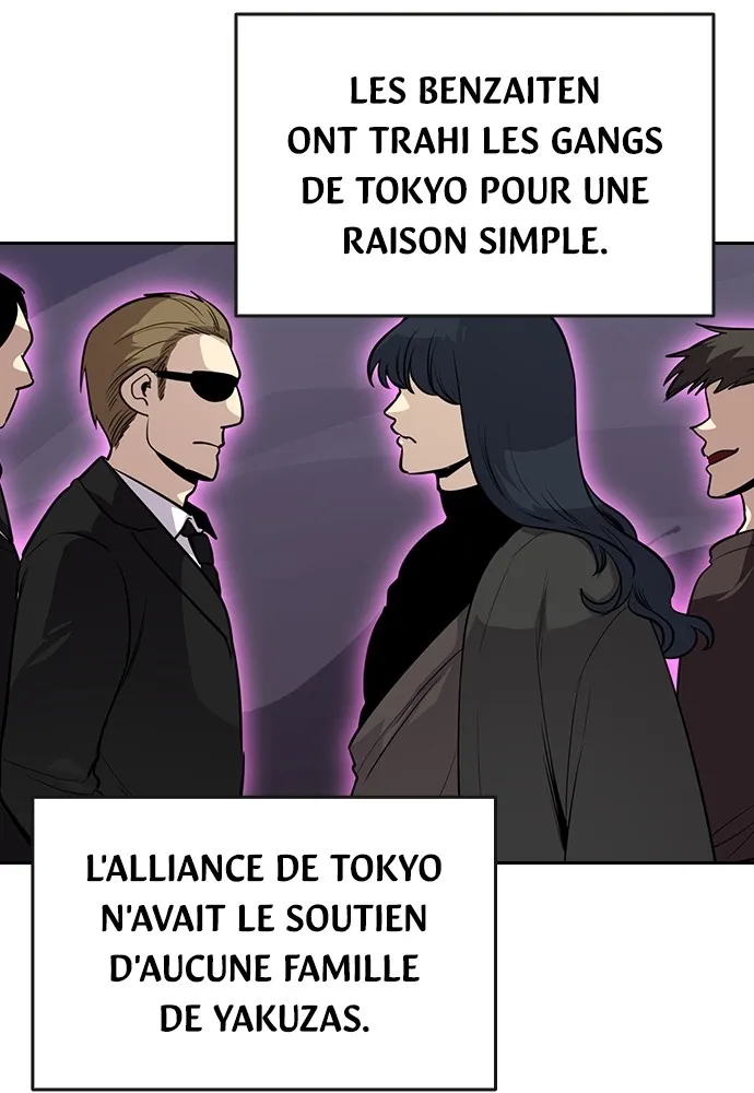 Kenka Revenge - 62 - 67e4270790670.webp