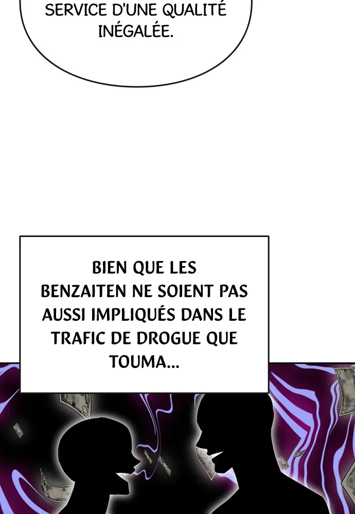 Kenka Revenge - 62 - 67e42707dc25c.webp