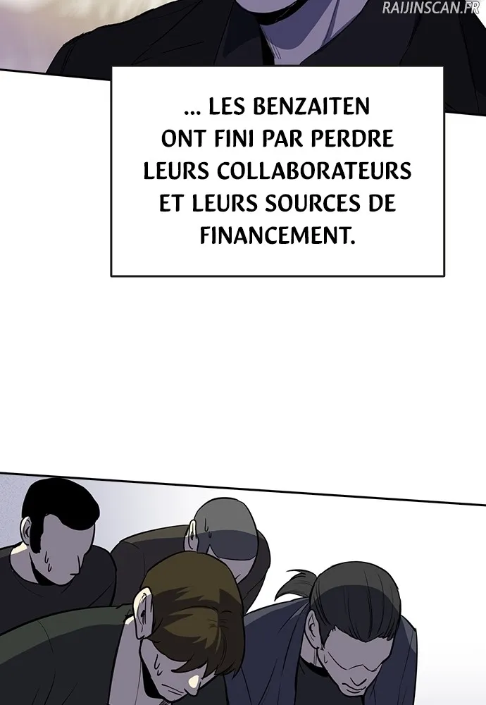 Kenka Revenge - 62 - 67e427082e05a.webp