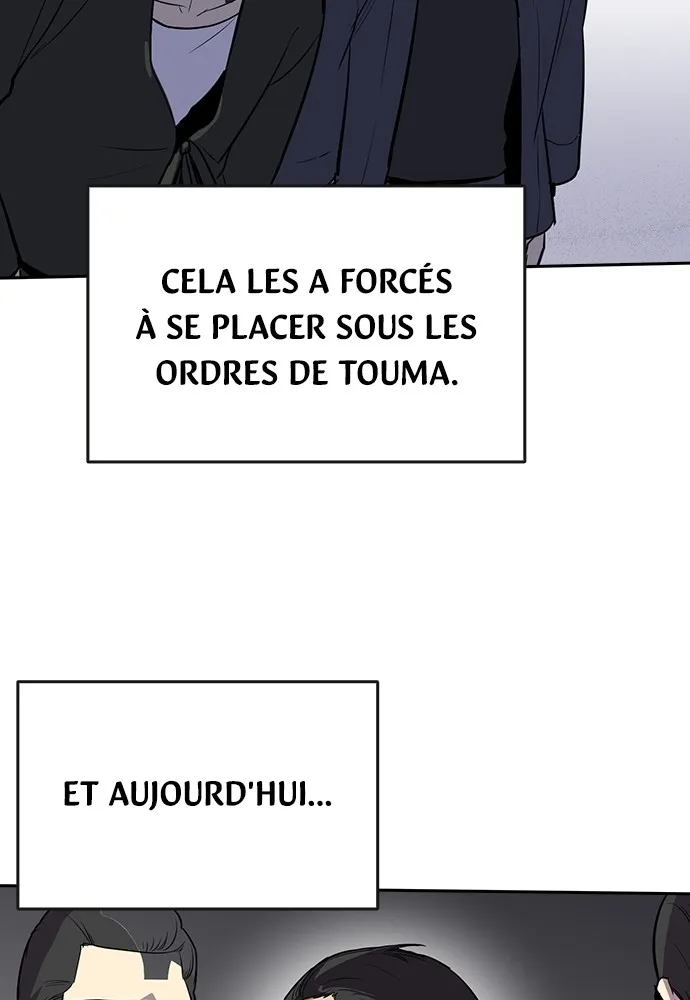 Kenka Revenge - 62 - 67e4270846bae.webp
