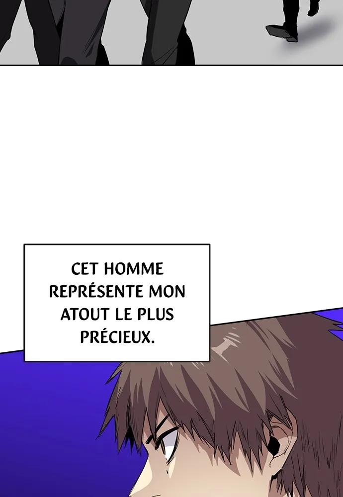 Kenka Revenge - 62 - 67e4270895837.webp