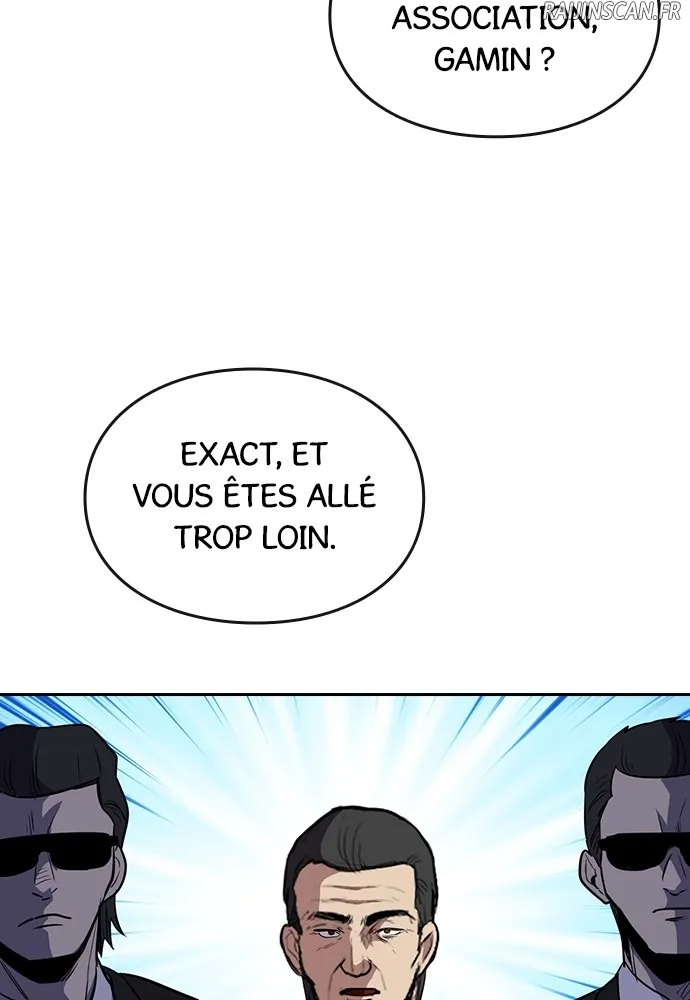 Kenka Revenge - 62 - 67e42709c9c39.webp