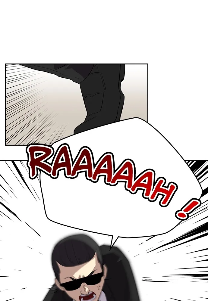 Kenka Revenge - 63 - 67e4270f8f5f8.webp