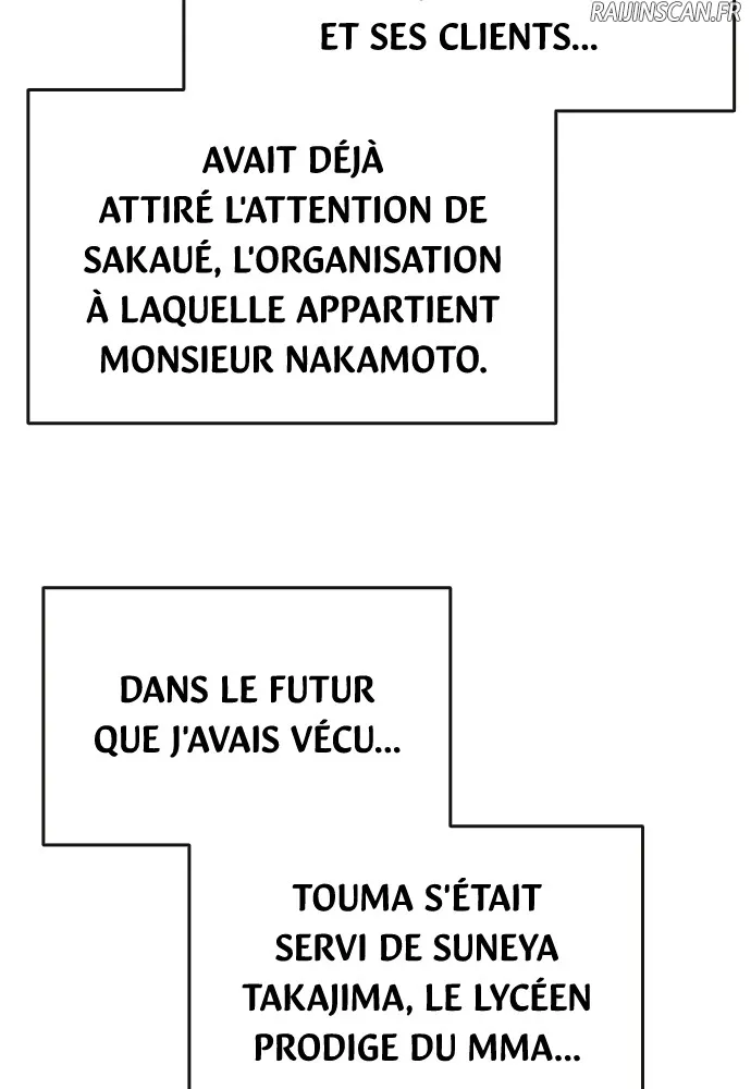 Kenka Revenge - 64 - 67e4271d4685c.webp
