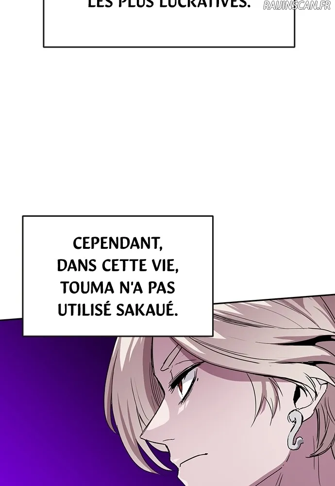 Kenka Revenge - 64 - 67e4271dcccd6.webp