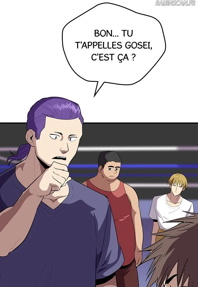 Kenka Revenge - 65 - 67e42722b87ff.webp