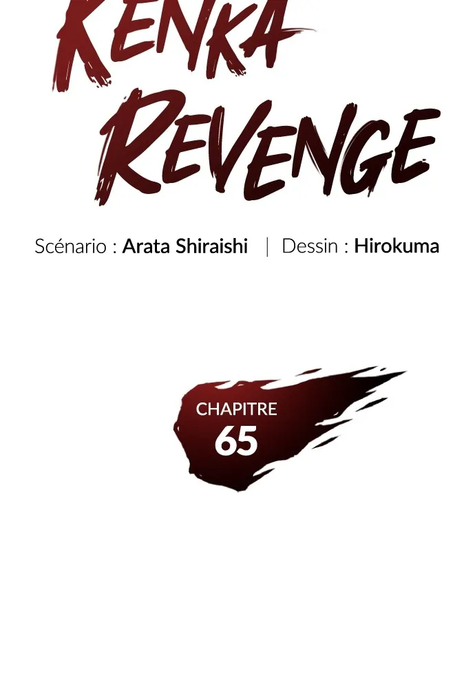 Kenka Revenge - 65 - 67e42723f112f.webp