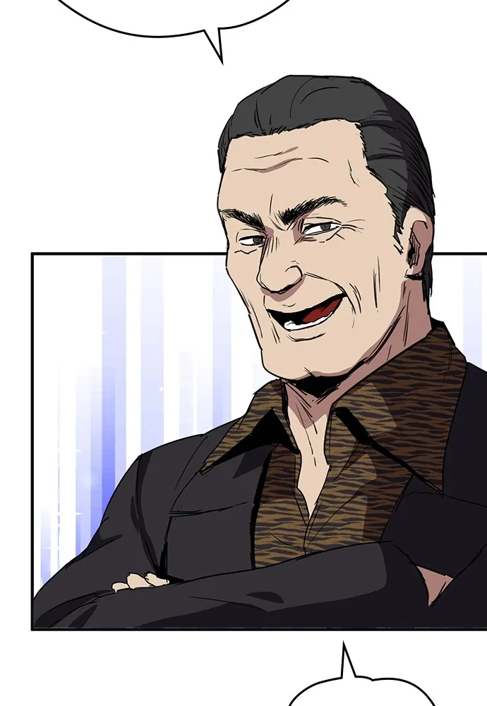 Kenka Revenge - 65 - 67e427242f2c0.webp
