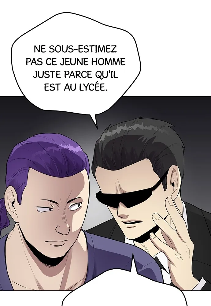 Kenka Revenge - 65 - 67e427251462e.webp