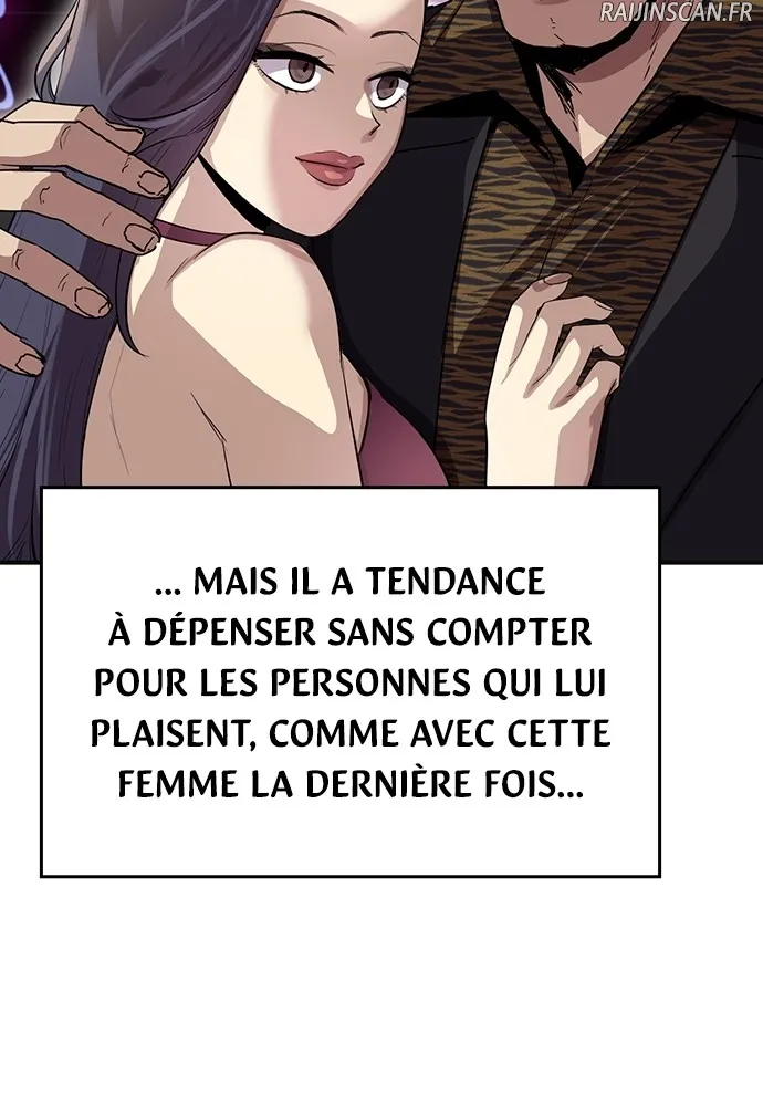 Kenka Revenge - 65 - 67e42725596fd.webp