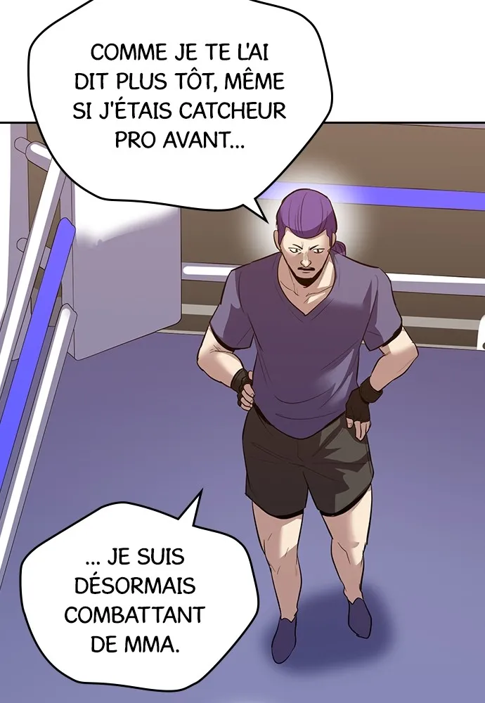 Kenka Revenge - 65 - 67e4272601349.webp