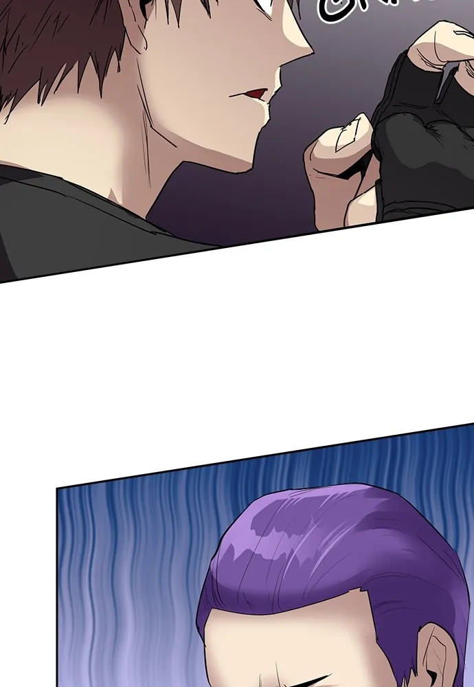 Kenka Revenge - 65 - 67e427267c148.webp