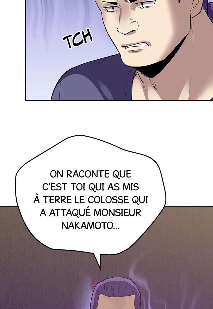 Kenka Revenge - 65 - 67e4272696784.webp