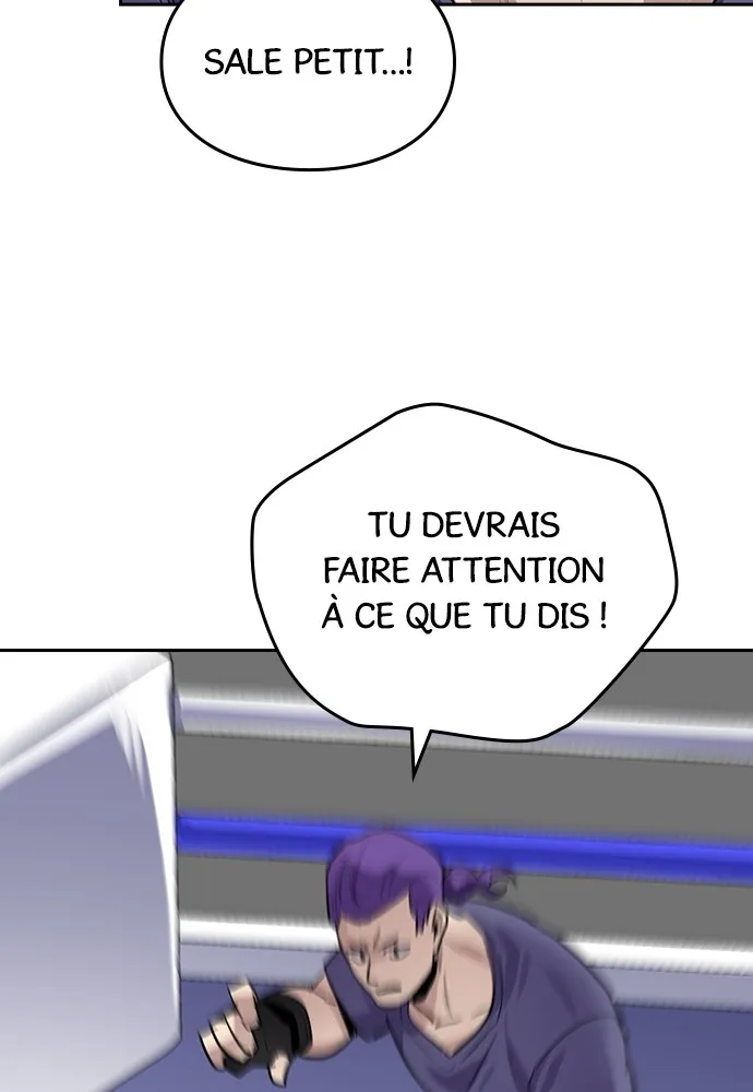 Kenka Revenge - 65 - 67e427272302e.webp