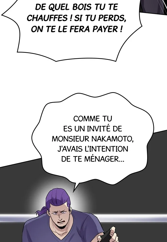 Kenka Revenge - 65 - 67e42727891e4.webp