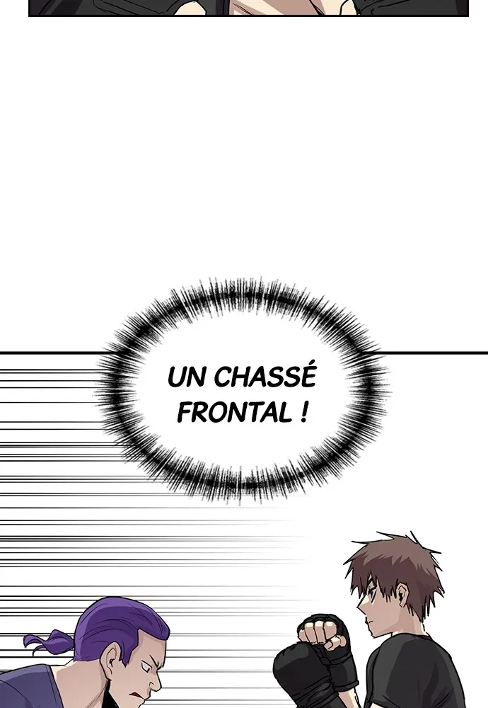 Kenka Revenge - 65 - 67e4272823edf.webp