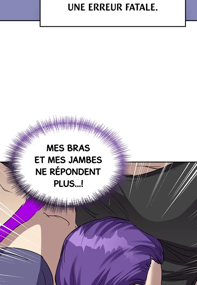 Kenka Revenge - 65 - 67e4272a00c41.webp
