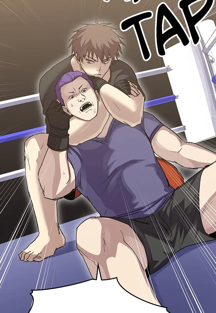 Kenka Revenge - 65 - 67e4272aa9ac0.webp