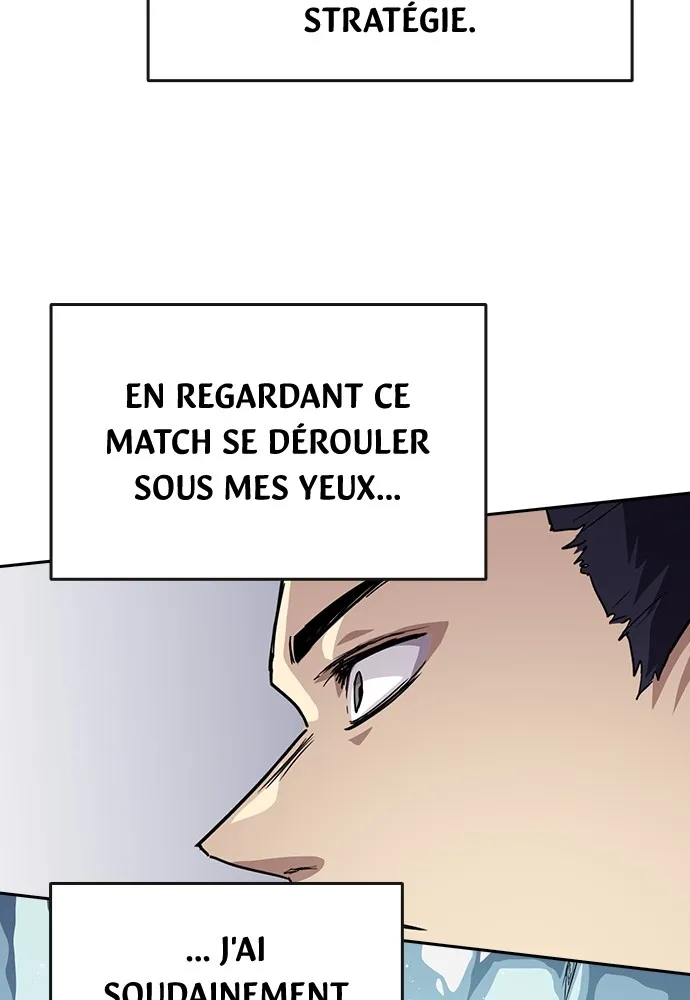 Kenka Revenge - 66 - 67e4272cc7281.webp