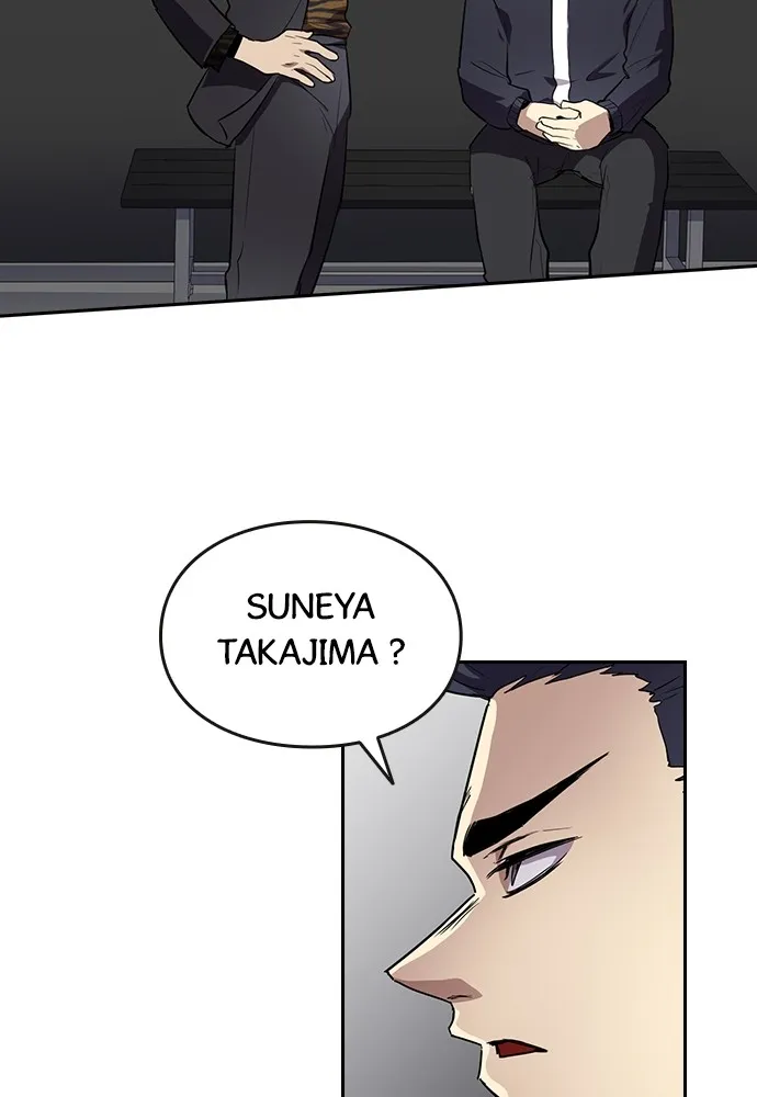 Kenka Revenge - 66 - 67e42733222c1.webp