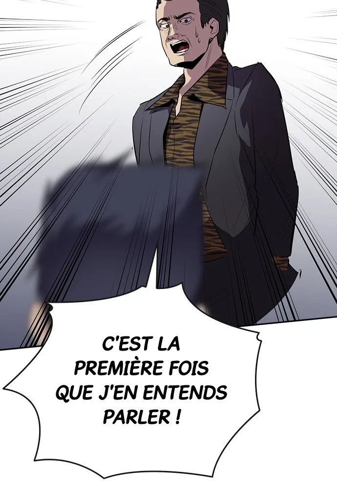 Kenka Revenge - 66 - 67e42734773e1.webp
