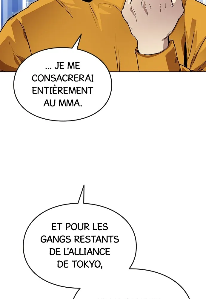 Kenka Revenge - 67 - 67e4273956029.webp