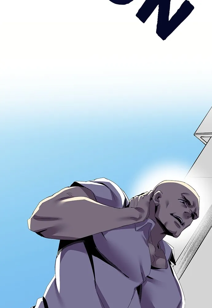Kenka Revenge - 7 - 67e4273f247c9.webp