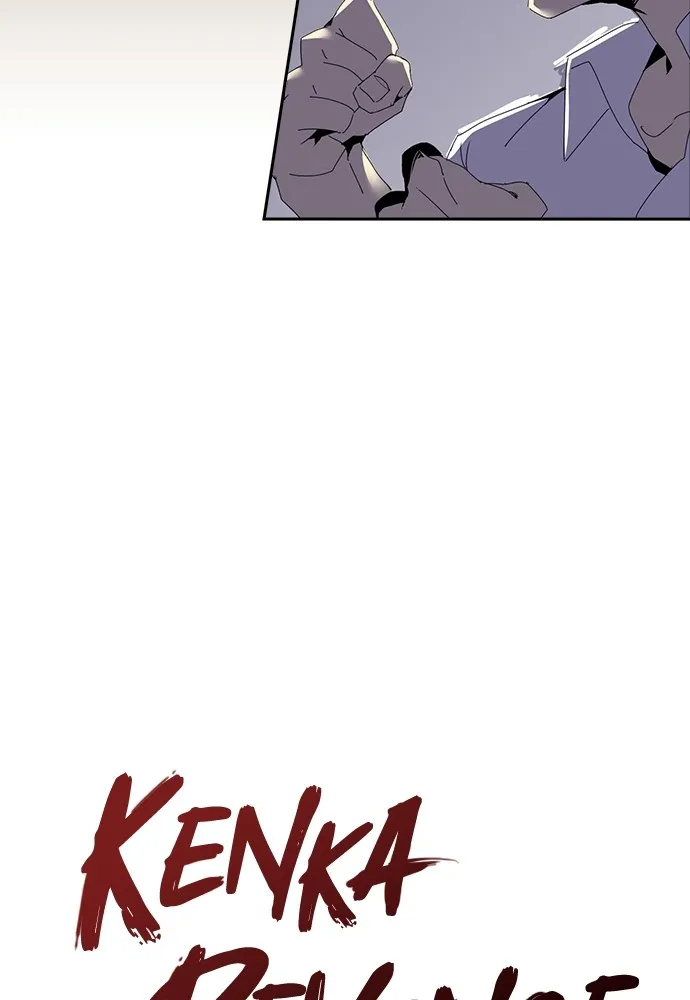 Kenka Revenge - 7 - 67e4273f76808.webp