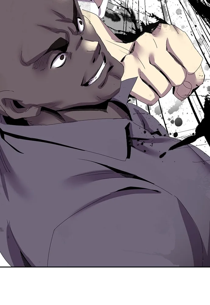 Kenka Revenge - 7 - 67e4274187157.webp